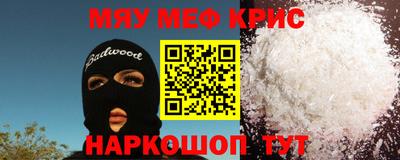 кокс Малгобек