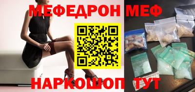 гашиш Малоярославец