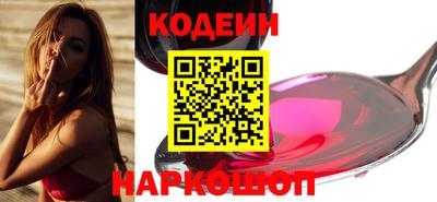 кокс Малгобек
