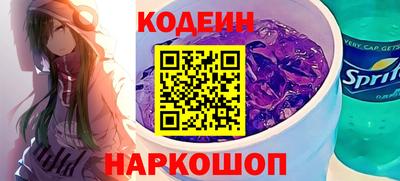 твердый Мариинск