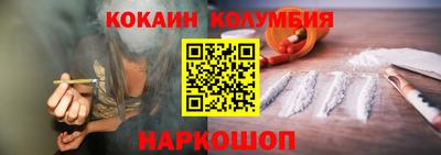 гашиш Малоярославец