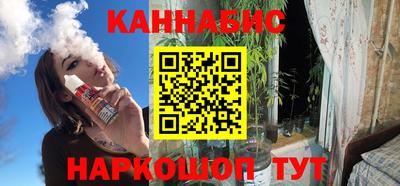 твердый Мариинск