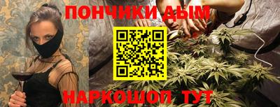 гашиш Малоярославец
