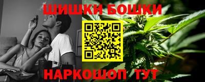 кокс Малгобек