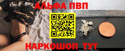 гашиш Малоярославец