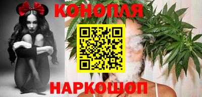 кокс Малгобек