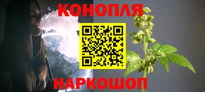 твердый Мариинск