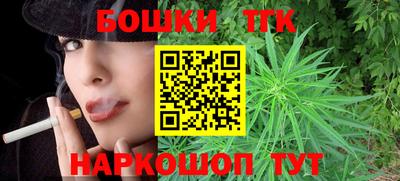 кокс Малгобек