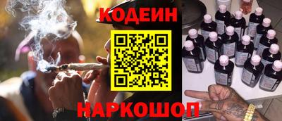 твердый Мариинск