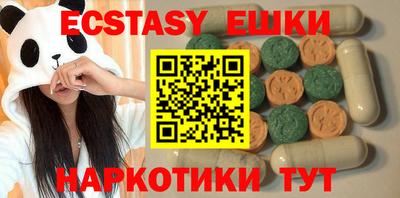 кокс Малгобек
