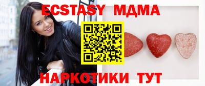 кокс Малгобек