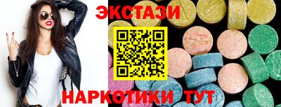 кокс Малгобек