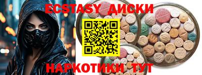 кокс Малгобек
