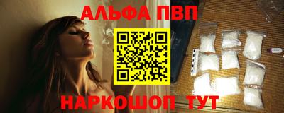 кокс Малгобек