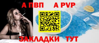 кокс Малгобек