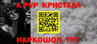 гашиш Малоярославец