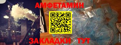 гашиш Малоярославец