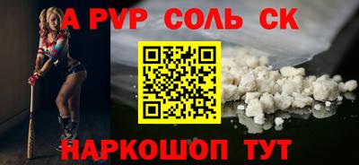 гашиш Малоярославец