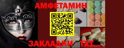 кокс Малгобек