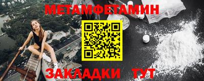 кокс Малгобек