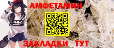 кокс Малгобек