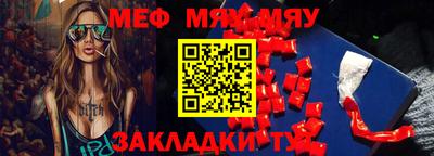 гашиш Малоярославец