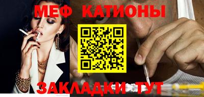 гашиш Малоярославец