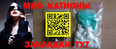 кокс Малгобек