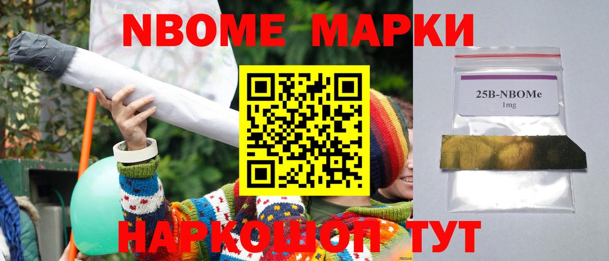LSD-25 экстази кислота  Лсд 25 экстази кислота  Вход с VPN  Шатура 